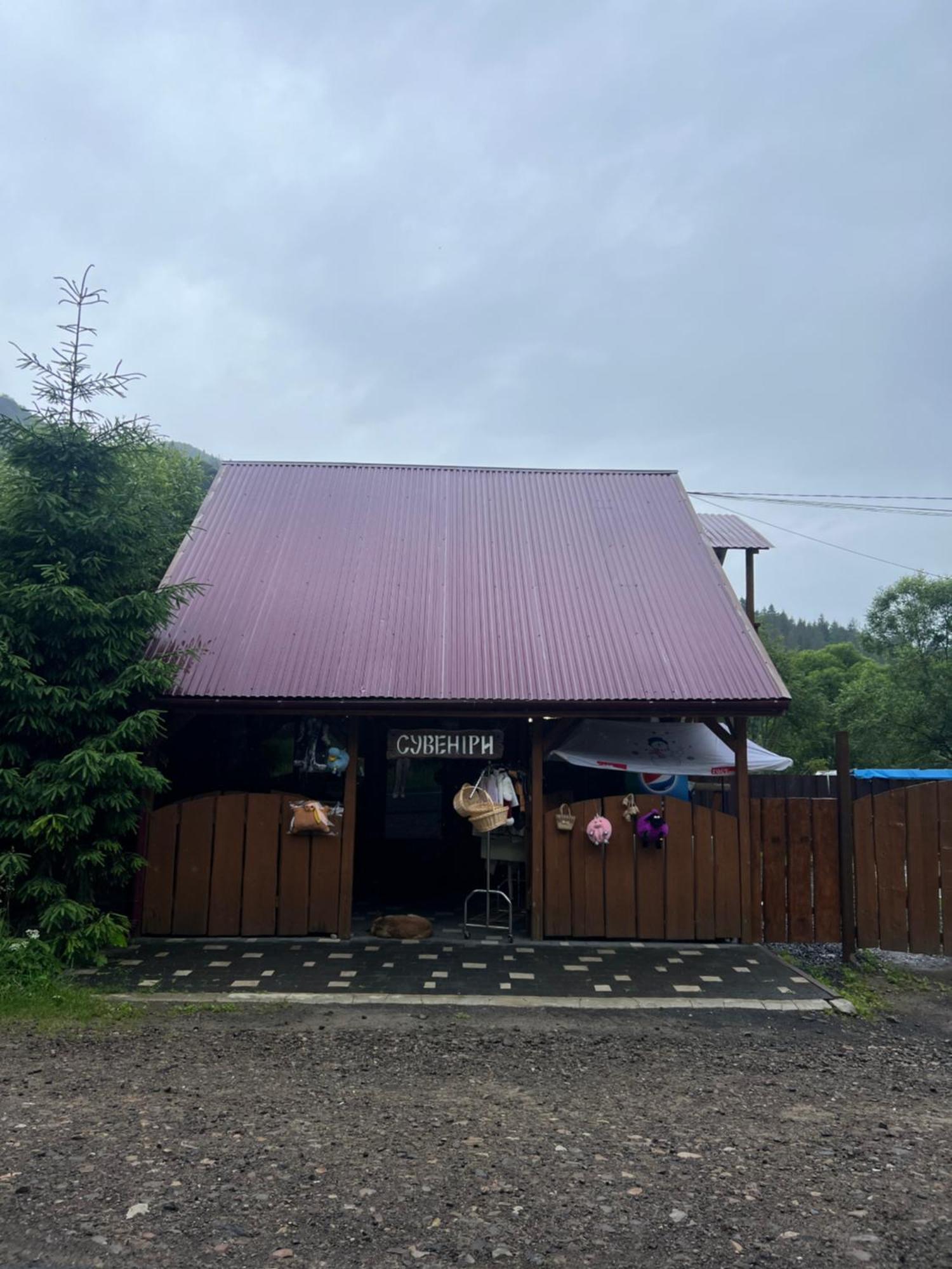 Садиба Сойми Buitenkant foto