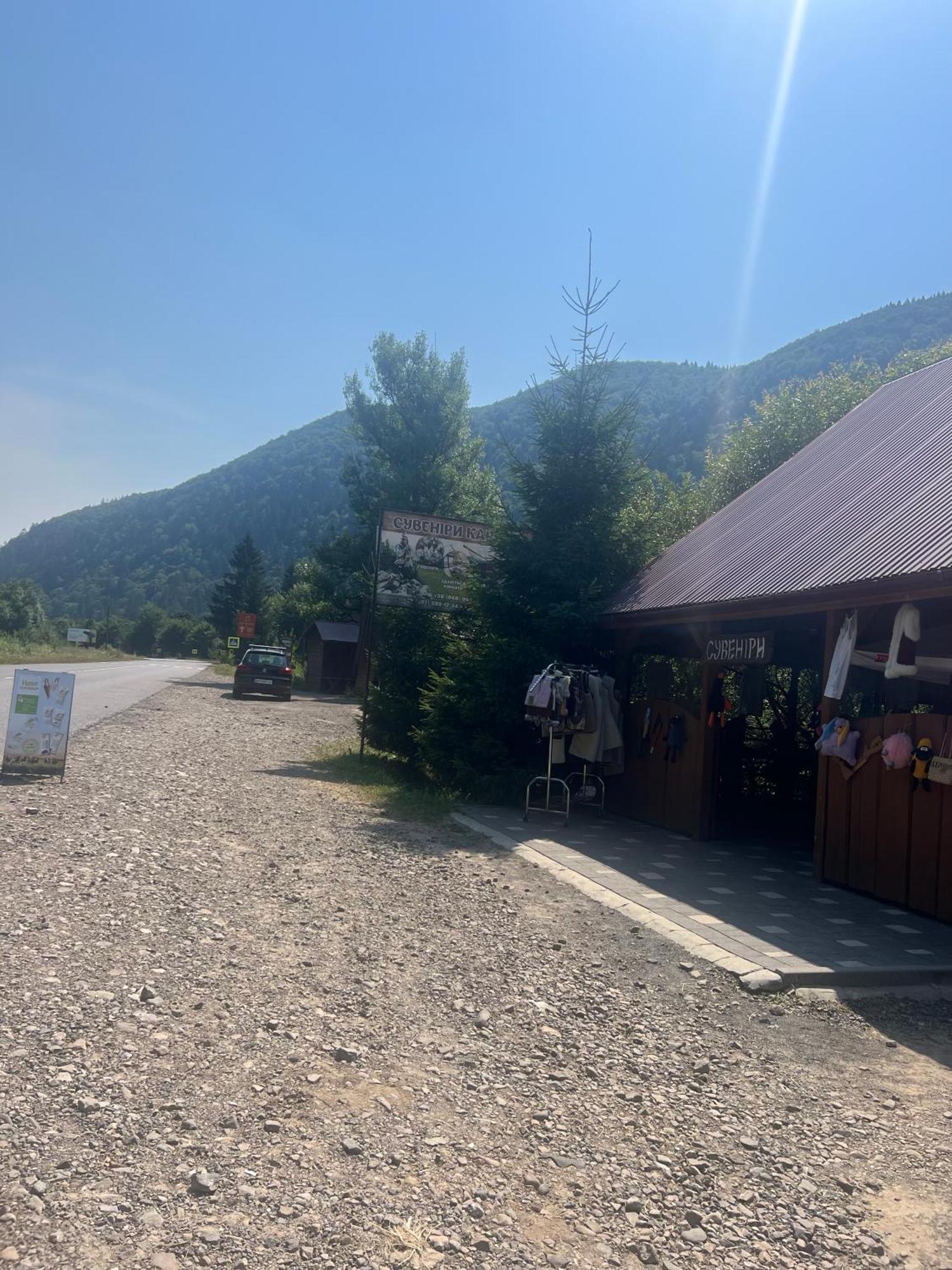 Садиба Сойми Buitenkant foto